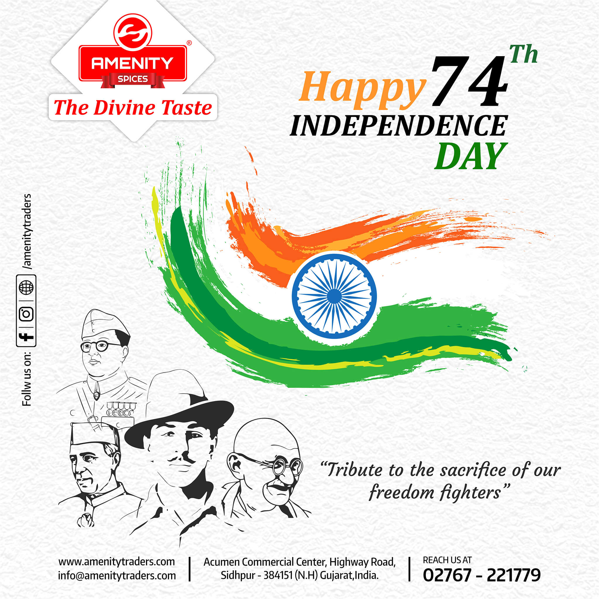 Happy Independence Day