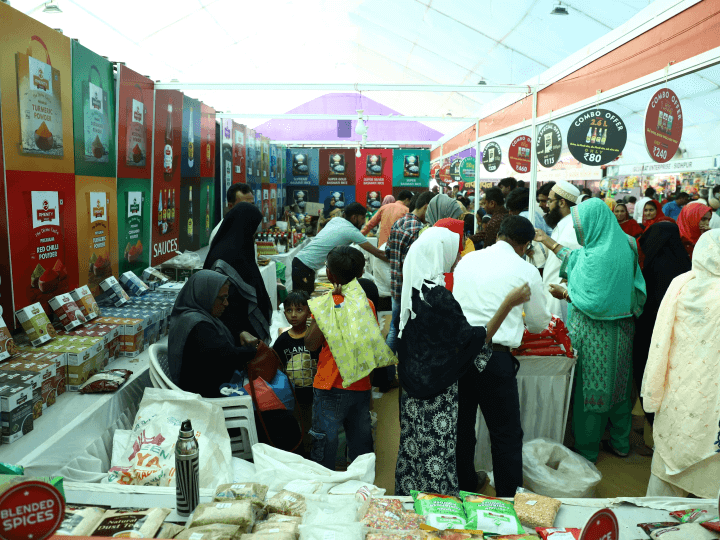 Maktabah Jafariyah Trade Fair 2020